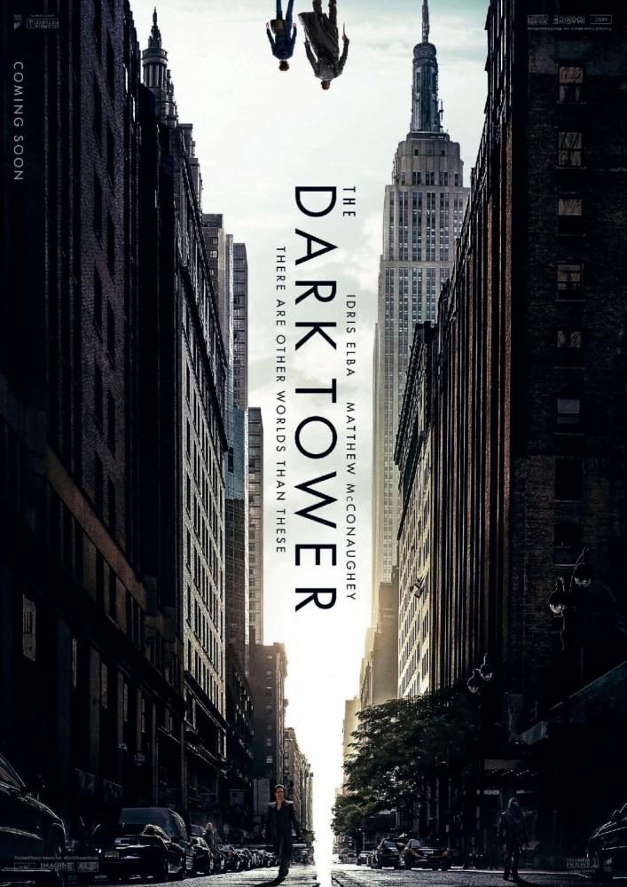 The+Dark+Tower%3A+Literature+vs.+Cinema