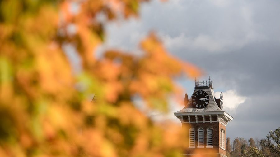 Fall color on the Cal U campus.