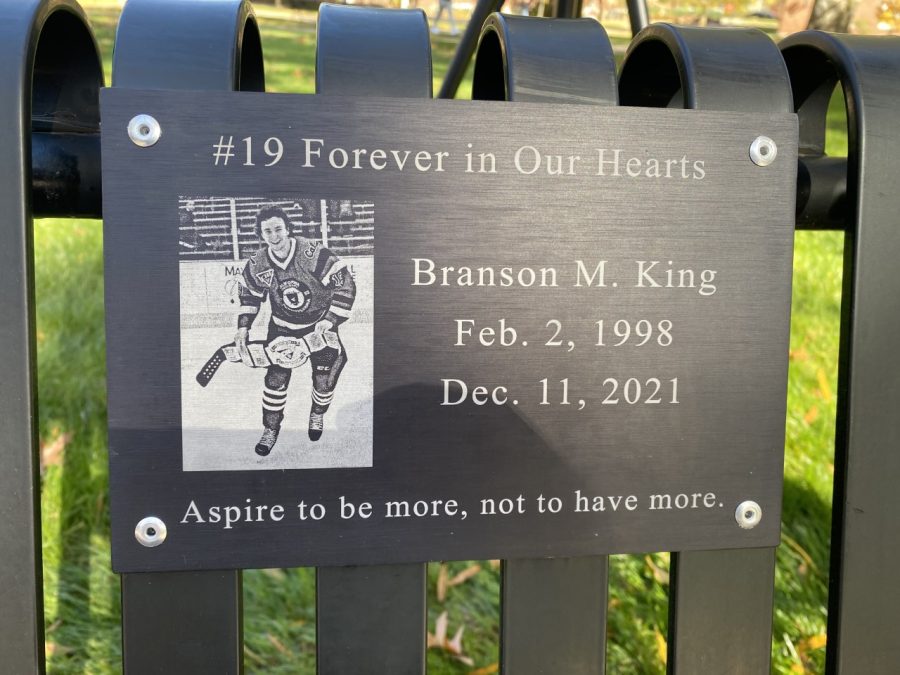 The bench dedicated to Branson King on the PennWest California Campus